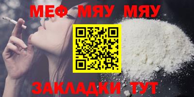 хмурый Бугуруслан