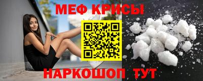 ALPHA-PVP Бузулук
