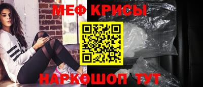 хмурый Бугуруслан