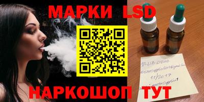 ALPHA-PVP Бузулук