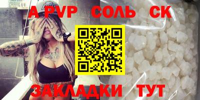 хмурый Бугуруслан