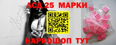 меф VHQ Будённовск