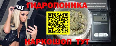 меф VHQ Будённовск