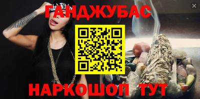 хмурый Бугуруслан