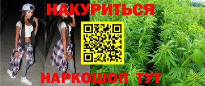 меф VHQ Будённовск
