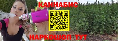 ALPHA-PVP Бузулук