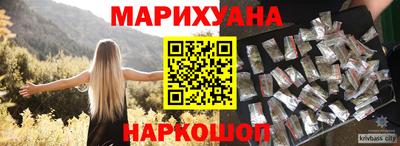хмурый Бугуруслан