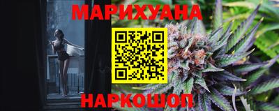 хмурый Бугуруслан