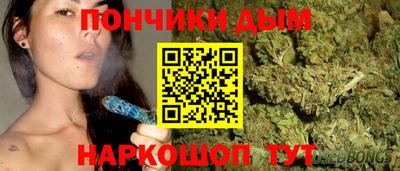 меф VHQ Будённовск