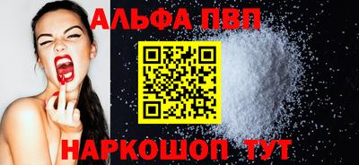 хмурый Бугуруслан