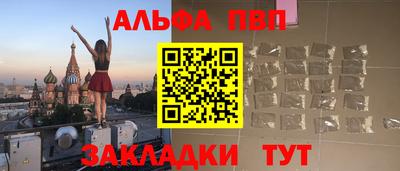 хмурый Бугуруслан