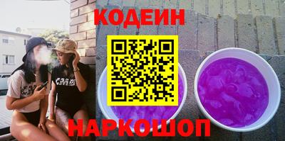 хмурый Бугуруслан