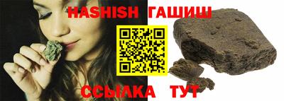 хмурый Бугуруслан