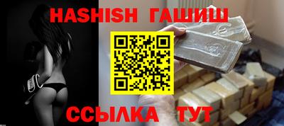 хмурый Бугуруслан