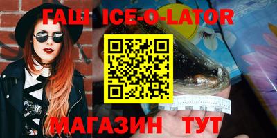 хмурый Бугуруслан