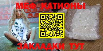 хмурый Бугуруслан