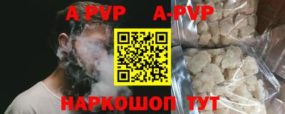 хмурый Бугуруслан